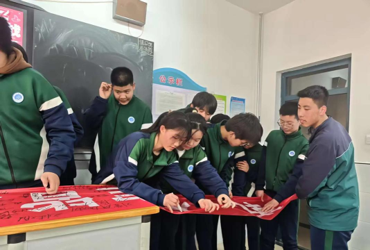 刘家集乡第一初级中学