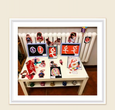 鱼台县王鲁镇三里屯村幼儿园