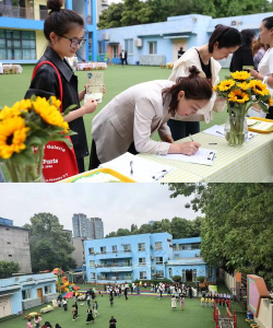 甘肃省农科院幼儿园