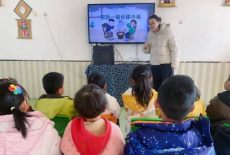 鱼台县王鲁镇武台村幼儿园