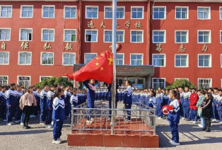 郎溪县姚村初级中学