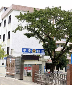 佛山市顺德容桂红旗小学
