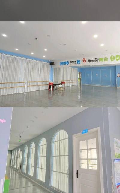 仁寿县伊叶舞蹈培训学校有限公司