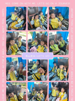 桂林市临桂县四塘界牌中心小学