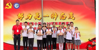 佛山顺德龙江东海小学