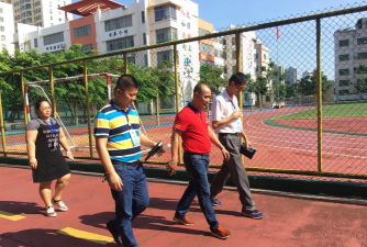 海口市第三小学