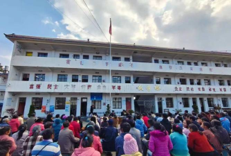 盈江平原幸福社小学