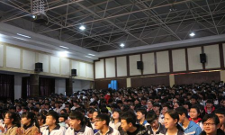 盘县平关镇中学