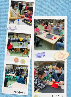 英德市星海幼儿园