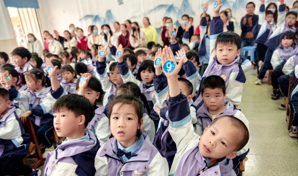 晋江市青阳镇屿头村幼儿园