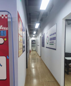 日照经济技术开发区星悦培训学校有限公司