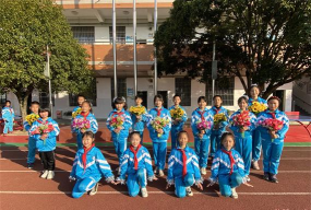 长沙市新港小学