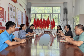 蒙山县长坪瑶族乡长坪中心小学