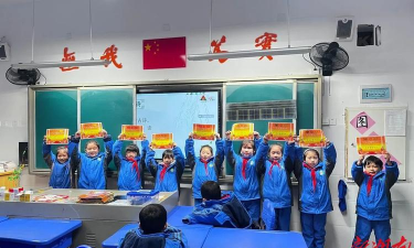 长沙市黄兴小学