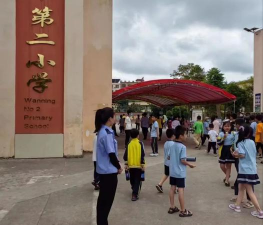 万城镇北二中心学校