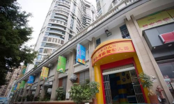 榕城区小精英幼儿园