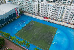 平潭县私立海滨学校