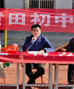 于都县黄田初中阅读区