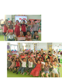 东阿县牛角店镇店子幼儿园阅读区