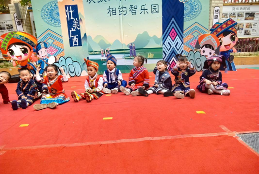 徐闻县徐城街道银山幼儿园阅读区