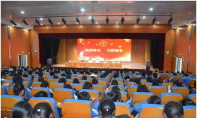 天长市第二中学阅读区