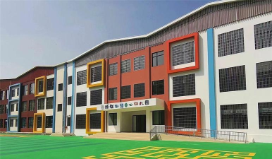 遂溪县洋青镇西埇小学附属幼儿园阅读区