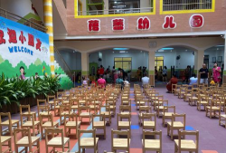 东莞市东城区蓓蕾幼儿园