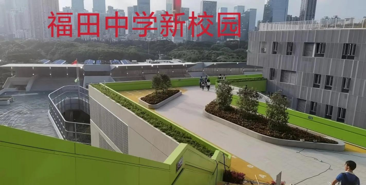 江西萍乡市福田中学阅读区
