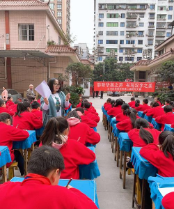 达县华英小学阅读区