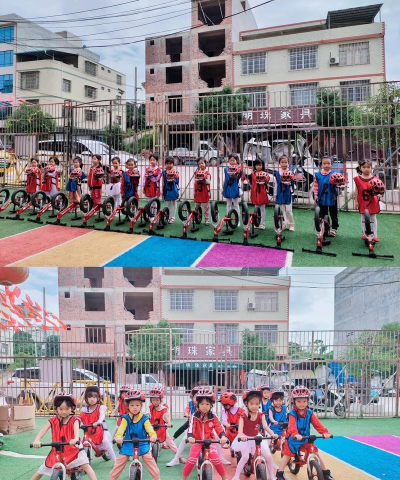 茌平县温陈乡小杜庄幼儿园阅读区