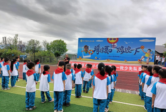 亭子中心小学阅读区