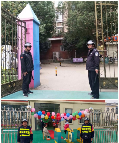 廉江市大中幼儿园阅读区