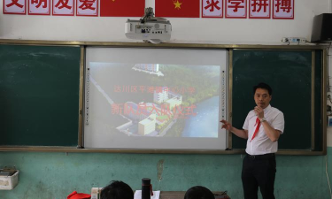 达县平滩乡中心小学中心校阅读区