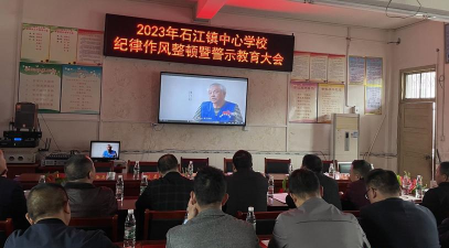 石江中心校阅读区