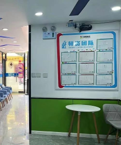 鄂尔多斯市康巴什区悦桥教育培训学校有限公司