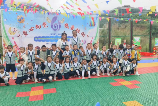 遂溪县杨柑镇艾占小学附属幼儿园阅读区