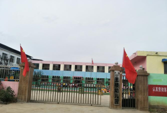 东阿县牛角店镇王楼幼儿园阅读区