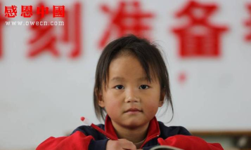 宣汉县隘口乡中心校小寨村小学阅读区