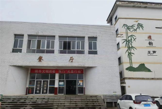 安徽省舒城晓天中学阅读区