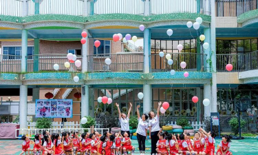 东莞市大岭山镇博学幼儿园