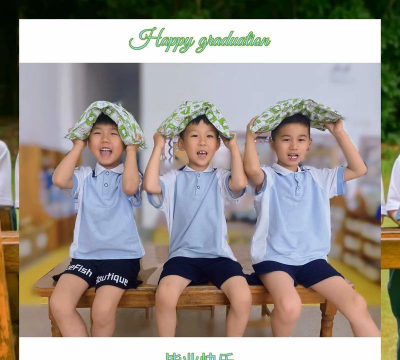 临沭县石门镇小冲村幼儿园阅读区