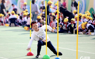 青岛重庆路第二小学