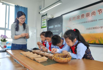 重庆北碚区朝阳小学南校区阅读区