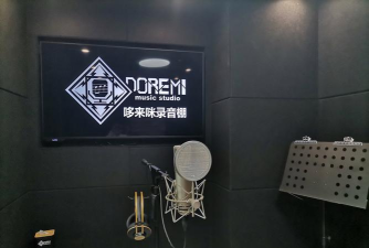 玉环市时空音乐培训有限公司阅读区