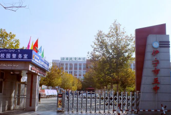 徽县第五中学阅读区