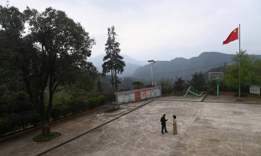 万州区甘宁中心小学黑马村小