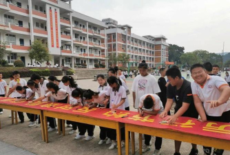 邵武第七中学阅读区