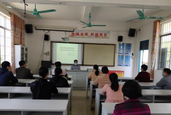 平南县安怀扶兰中心小学阅读区