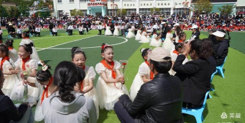 德钦县示范小学