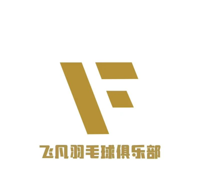 龙南市飞凡体育发展有限公司阅读区